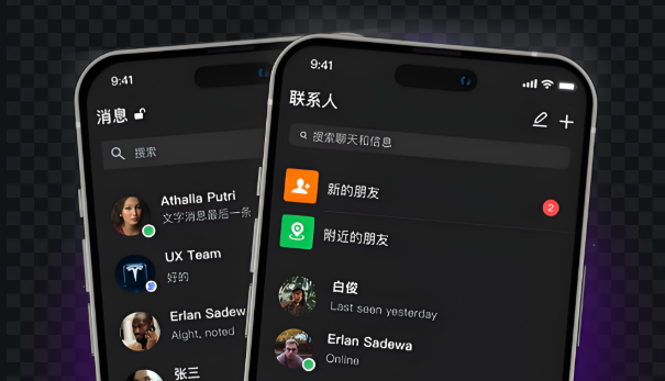 SafeW官方网站平台展示